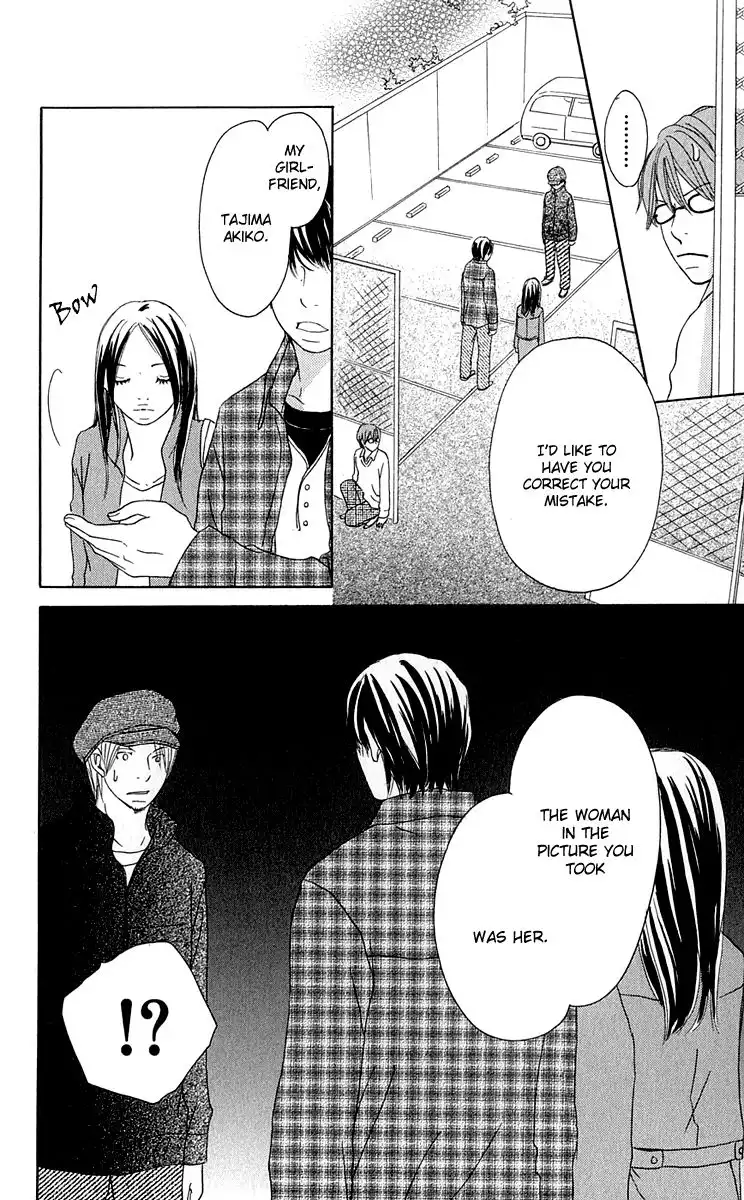 Sekai wa Happy de Dekiteiru Chapter 6 29